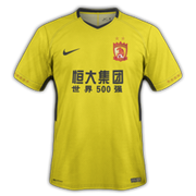 guangzhouevergrande_2.png Thumbnail